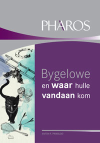 bygelowe