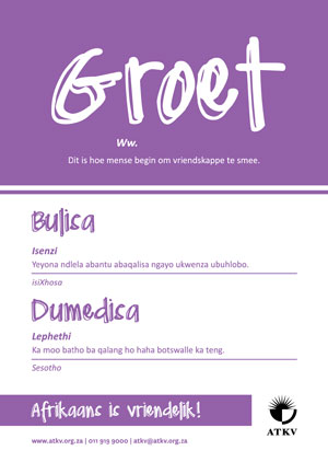 groot_ww