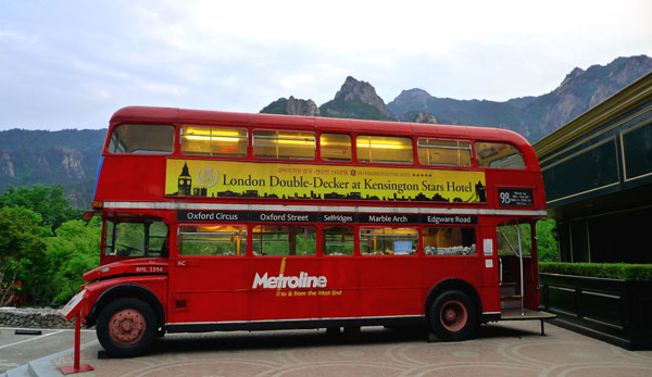 SeoraksanLondonbus
