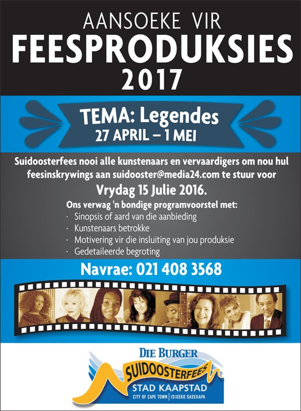 sof_2017_600