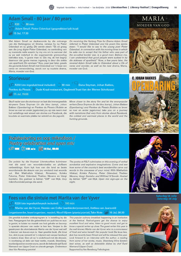 Vrystaat_Literature_Festival_2016-15