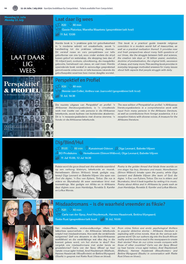 Vrystaat_Literature_Festival_2016-4