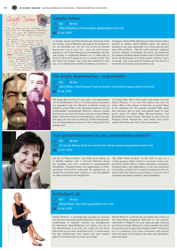 Vrystaat_Literature_Festival_2016-6