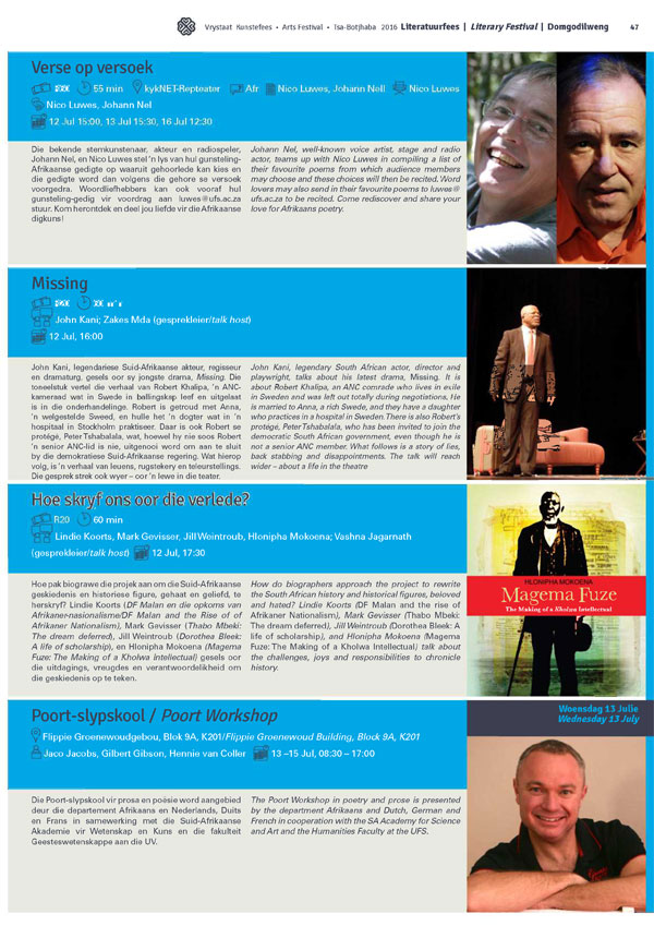 Vrystaat_Literature_Festival_2016-7