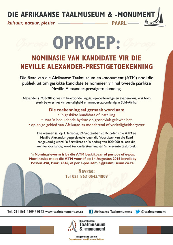 nevillealex