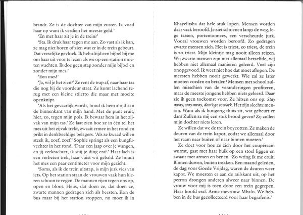 Adriaan van Dis, Spui25: Sophia in Het beloofde land - LitNet