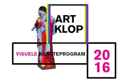 visueel