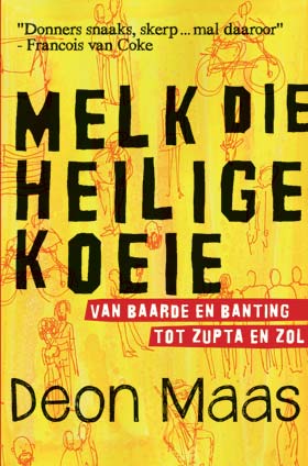 heilige_koeie_omslag