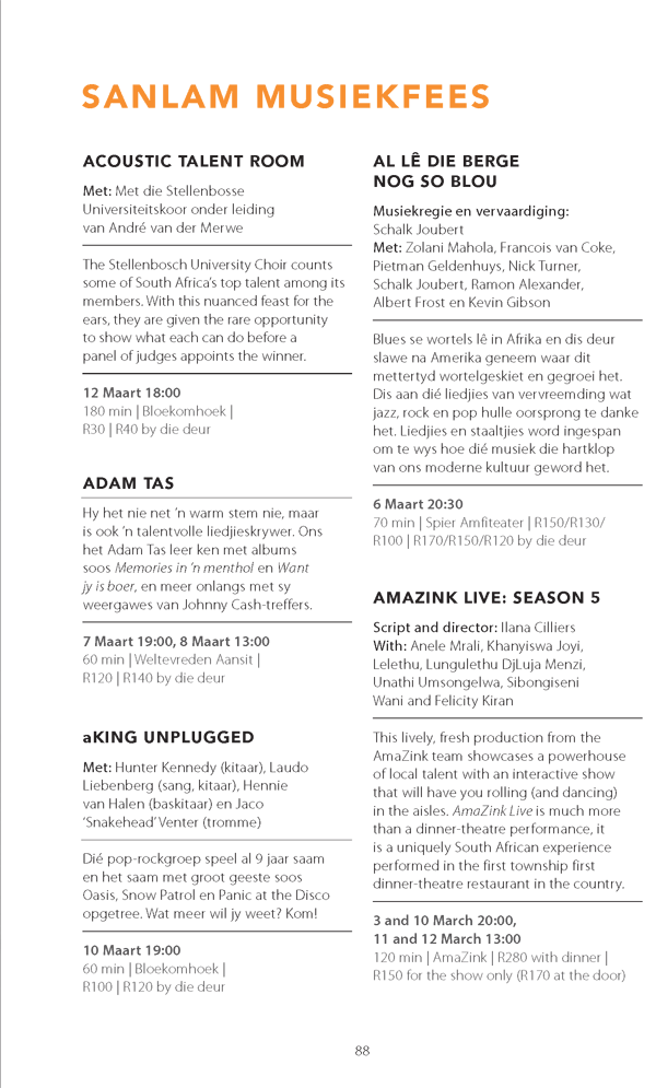 sanlam-musiekfees-2