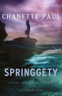 springgety