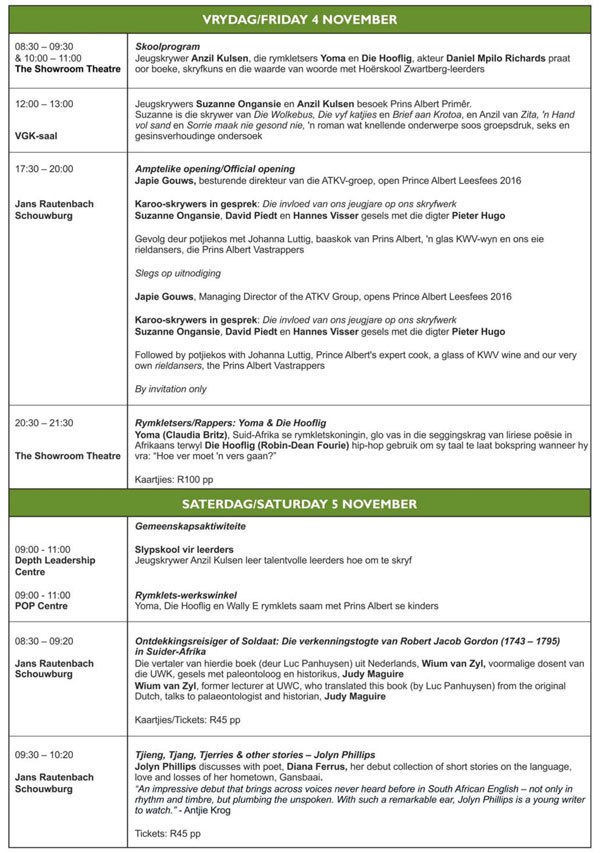 temporary-printing-window-2