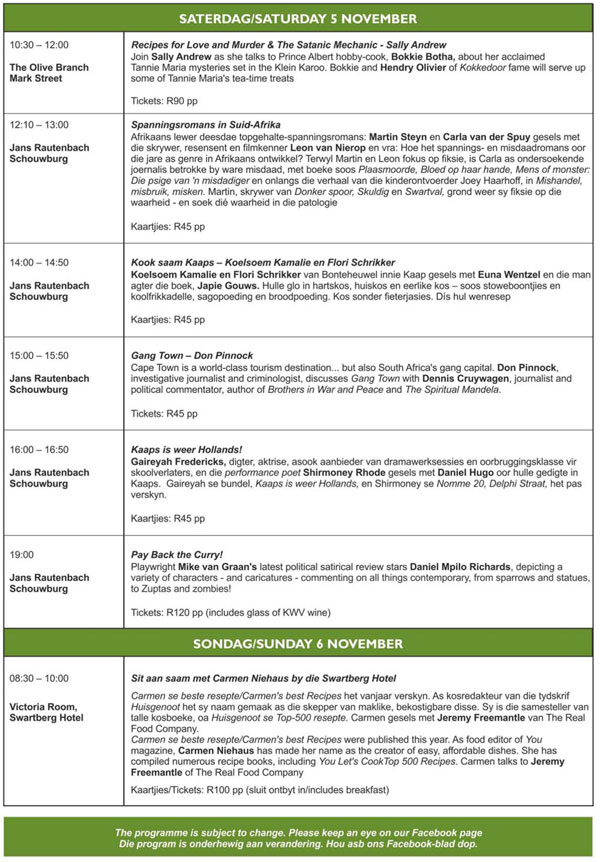 temporary-printing-window-3