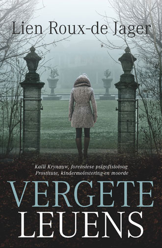 vergete_leuens