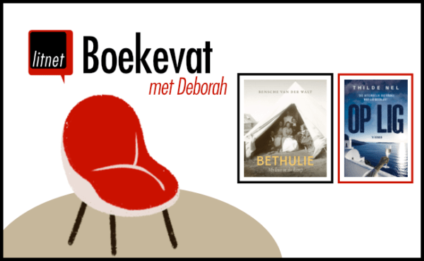 Boekevat met Deborah: Bethulie: my lewe in die kamp deur Rensche van der Walt...